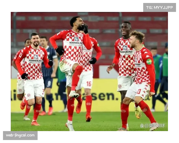 美因茨欧协联高歌猛进对比联赛低迷 双线作战凸显阵容深度问题